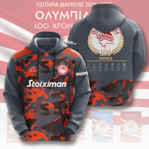 Olympiacos FC Hoodie OVS0824ZN