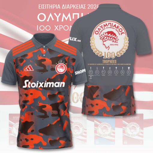 Olympiacos FC Polo OVS0824ZN