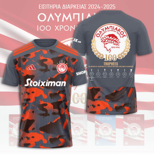 Olympiacos FC T shirt OVS0824ZN